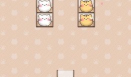 小易足球爆料视频下载,独家揭秘赛场幕后精彩瞬间